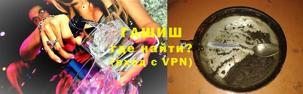 COCAINE Заводоуковск