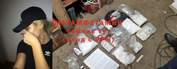круглые Заволжье