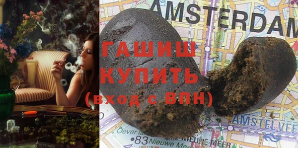спайс Зеленодольск