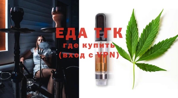 гидра Зерноград