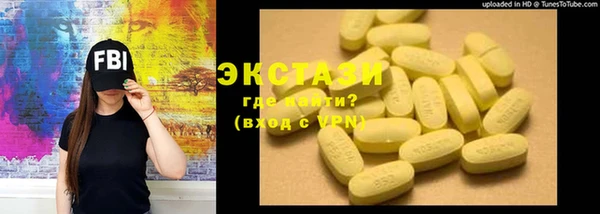 гидра Зерноград