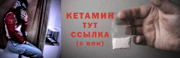 гидра Зерноград