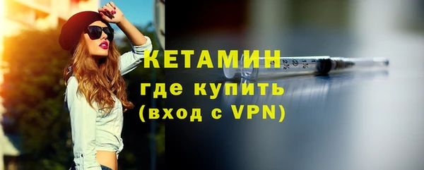 гидра Зерноград