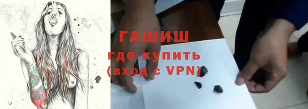 круглые Заволжье