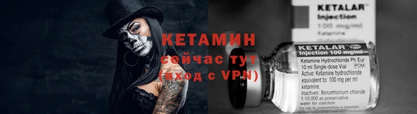гидра Зерноград