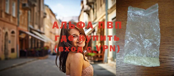 гидра Зерноград
