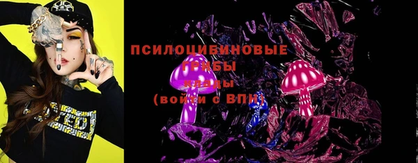 гидра Зерноград